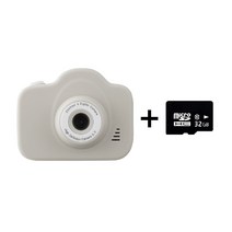 이지드로잉 어린이 키즈 디지털 카메라 사진기 디카 2000만화소 + 32GB SD카드 / 4000만화소+ 32GB SD카드 세트, 20M 크림 카메라 + 32GB SD카드 세트