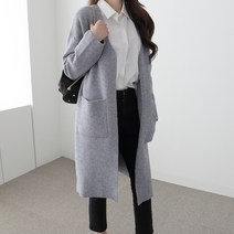 제니트 여성 루즈핏 브이넥 포켓 롱 니트 가디건 끌레포켓롱