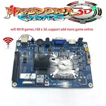 오락실 판도라박스 가정용 옛날 레트로 x 엑스박스 월광보합 철권 신제품 판도라 3D 게임 박스 와이파이 버, 한개옵션0