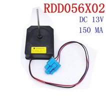 신제품 냉장고 팬 모터 부품 호환 1pcs lg 스로틀 4680jb1026e 220v, 없음