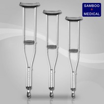 슬로시 슬로시 고급 알루미늄 목발 낱개, 낱개1개