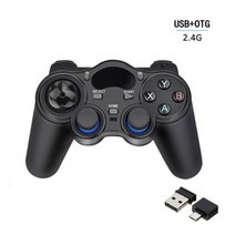 2.4G 무선 게임패드 안드로이드 리모콘 PC PS3 스마트TV, 블랙