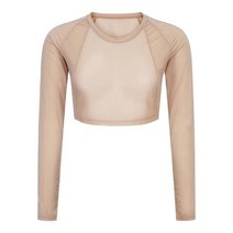 보그너 여성 냉감 볼레로01-232-212-03 BEIGE