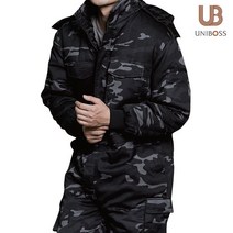 요고사 UBS6014 겨울 일체형 작업복 스즈끼 방한복 낚시복 정비복 배달복 용접복