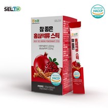 홍삼석류스틱10gx30포, 참좋은홍삼석류스틱 30포