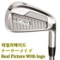 남성용 골프 아이언 세트 골프 단조 아이언 골프 클럽 세트 골프 스틸 샤프트 헤드 커버 포함 P760 2023 신제품, Only Head, Only Head