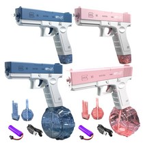 [SHAOMI] GLOCK 자동 연발 대용량 물총 물놀이총 워터건 워터밤, 핑크