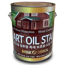 아트 오일스테인 DIY 페인트 4리터 목조.주택 보호 팬션 목재 방부목 한옥 아파트 파고라 가구 의자, 오렌지와인