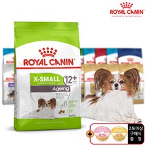 로얄캐닌 엑스스몰 에이징 12+ 1.5kg 초소형 노령견 사료, 2포구매시 데일리캔 1개 증정, 24.02