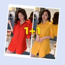 미녹지구 1+1 여자 봄 미디 셔츠 슬랙스 긴팔 셔츠 흰색 아우터 캐주얼 빅사이즈 5XL