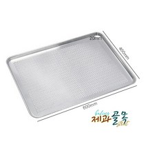 제과골목 462 AL 업소용 타공판(비코팅) 10장, 10개