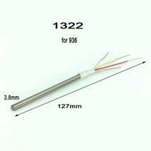1322 1321 A1321A 203H 936b 936B 납땜 인두 세라믹 히터 코어 가열 요소 어댑터 ATTEN QUICK Solder 아이언 Station, [09] H, 09 H