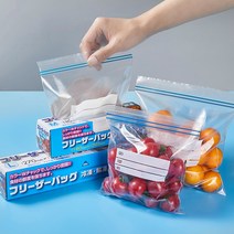 자봉식품 신선도 유지봉지 밀봉봉지 냉장고 수납봉지, 더블 봉투 가정용 촘촘한 봉투 스몰 사이즈 20마리 포, 규격 없음