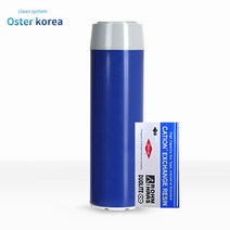 오스터 피팅6호(이물질제거+염소제거+연수작용) 지하수 정수기, 필터추가:양이온필터