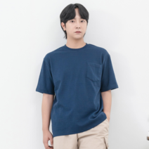 [키작은남자] 산레모 포켓 반팔 티셔츠