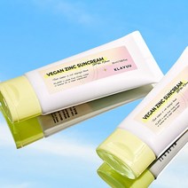 클라뷰 비건 징크 선크림 SPF50+ PA++++, 50ml, 4개