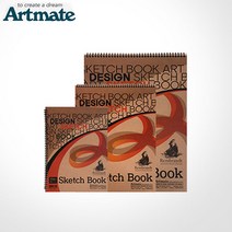 아트메이트 드로잉 스케치북 220g/8절/5절/4절, 아트메이트 드로잉 스케치북 8절/220g