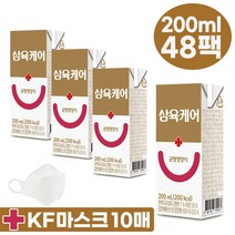 NEW 삼육케어 환자용 균형 영양식 검은참깨 식물성 단백질 원액 두유 48팩, 단품, 단품