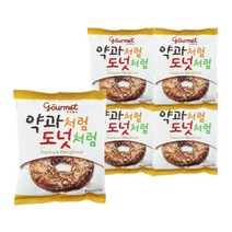 실속있는 영양간식 약과처럼 도넛처럼 60g 29개