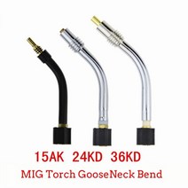 용접 플라스틱 노즐 CO2 용접기/용접 공구 액세서리 Binzel 15AK/24KD/36KD MAG MIG 토치 건 Goose Neck Bend, 36KD