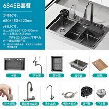 싱크대 스테인레스 알루미늄 주방 물받이 부착식 벽걸이스텐세면대 개수대 간이 가정용, 2