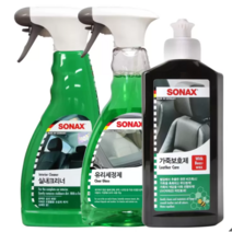 소낙스 실내 세차 3종 세트 - 유리세정제 가죽보호제 실내크리너