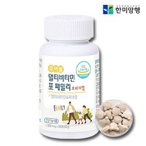 한미양행 츄어블 종합 멀티비타민 미네랄 키즈 성인 60정 x 1병, 한미 멀티비타민 앤 미네랄 20