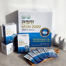 관절원 MSM 30포