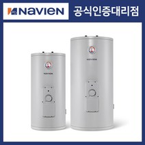 [경동나비엔] 법랑 전기온수기 ESW350 100L 바닥형 설치비별도, ESW350-100L, 설치신청(전화문의/설치비현장결제)