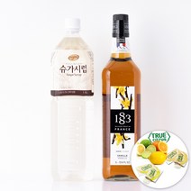 동서 리치스 슈가 시럽 1.5L+1883 바닐라 시럽 1L(트루시트러스 사은품)