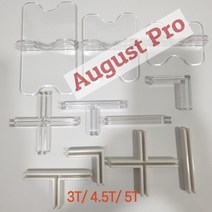 [어거스트프로] 아크릴 칸막이 가림막 가림판 I/T/L/X(+)형 지지대 연결 받침대 3T/4.5T/5T, ㅡ자 3T 대형물결받침 대(8x14.8cm)