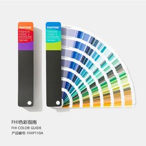 색상환표 조색표 팬톤 컬러칩 PANTON 컬러북 색상표 컬러 차트 국제표준 가이드, 청년마켓 협력사