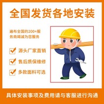 시스템파고라 어닝 썬룸 전동 베란다 선블라인드 전용 자외선 차단 창문 밖 정자 햇빛방 스마트 리프트 비바람막이, 7롤커튼 전국 방문 설치
