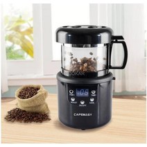 커피 볶는 기계 원두 로스팅 로스터 홈 전기 미니 연기 콩 베이킹 구이 eu 플러그 220v 1400w, 우리를, 220-240v
