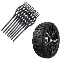 간편설치 광폭형 탄성 케이블타이 스노우체인 20개