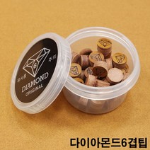 금남당구재료 다이아몬드6겹팁 DS산체스팁 강동궁팁 개인선수용팁 개인용팁 까무이팁 다이아몬드11겹팁 다이아몬드13겹팁 다이아몬드5겹팁 다이아몬드6겹팁 다이아몬드블랙6겹팁 다이아몬드팁, 황색