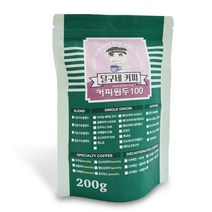 달구네커피 은달구네 스페셜티 블렌드 감칠맛 좋은 짙은 초콜렛의 풍미 더치분쇄, 200g, 콜드브루, 1개