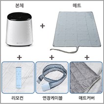 휴드림 냉온수매트 프리미엄세트 냉수 온수 매트, 싱글세트