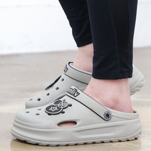 레이시스 남성 여성 EVA 젤리 샌들 슬리퍼 아쿠아슈즈 키높이 통굽 실내화 신발 LUI 55552001K