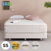 사사가구 스위트에디션 헤리티지 9존독립 슈퍼싱글 투매트리스 SS, 베이지