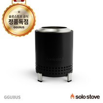 솔로스토브 메사 미니 캠핑 불멍 이중연소 화로대 우드 스토브, 애쉬
