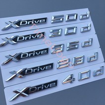 1pc xdrive 18d 20d 28d 30d 35d 40d 48d 50d for bmw x1 x3 x4 x5 x6 x7 car fender 엠블럼 배지 트렁크 스티커, 크롬 실버, xdrive40d