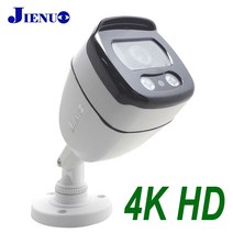 360도 비디오 실외 보안 실내 아기 애완동물 모니터링 CC카메라 4k hd ahd cctv 카메라 감시 시스템 1080p 야외 방수 적외선 야간 디지털 아날로그 홈 캠, 720p, 단짝, 8mm