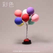 웨딩 파티 결혼 프로포즈 풍선 미니어쳐 피규어 소품 배경 장식 소형 미니, 높이약12cm, A