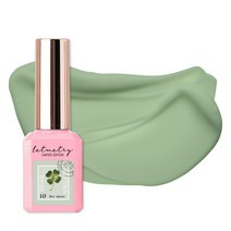 메이브라운 렛미젤 LMS10 Dry clover