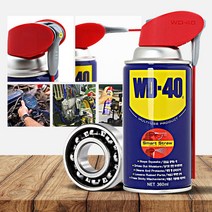 부식방지제 녹제거제 환원제 녹슨거제거 전환제 WD40 쇠 SS(360ml), WD 40 (78ml)