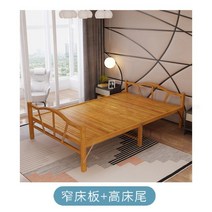 평상마루 평상 접이식 야외 베란다 테이블 옥상 이동식 대청마루 대나무평상, 80cm x195cm