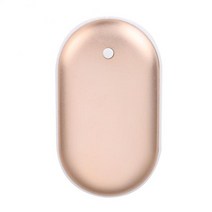 충전식 손난로 워머 포켓 휴대용 핸드 히터 미니 5200mah 양면 패드 usb 핸디 포켓 전기 겨울 온난화, 금