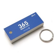 [보경] 365 단어 카드 무선D 0105B, 단품, 단품