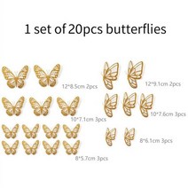 부분도배 DIY 붙이는벽지 셀프도배 더블레이어 나비 입체 시뮬레이션 웨딩 페스티벌 홈 벽 스티커 20 강아지, Gold White
